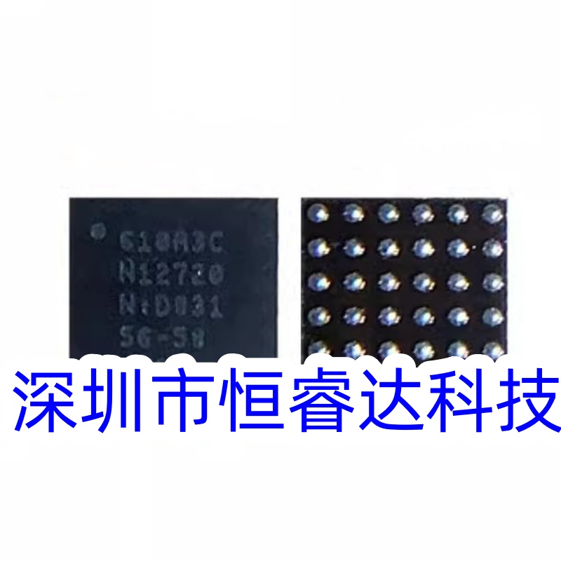 Tristar Ic Chip - 5 Peças Originais 610A3C para iPad