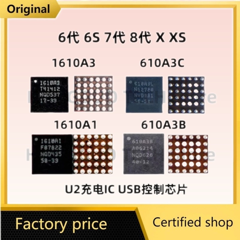Tristar Ic Chip - Chip de Porta de Carregamento Original